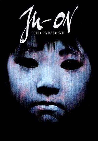 JU-ON EL GRITO